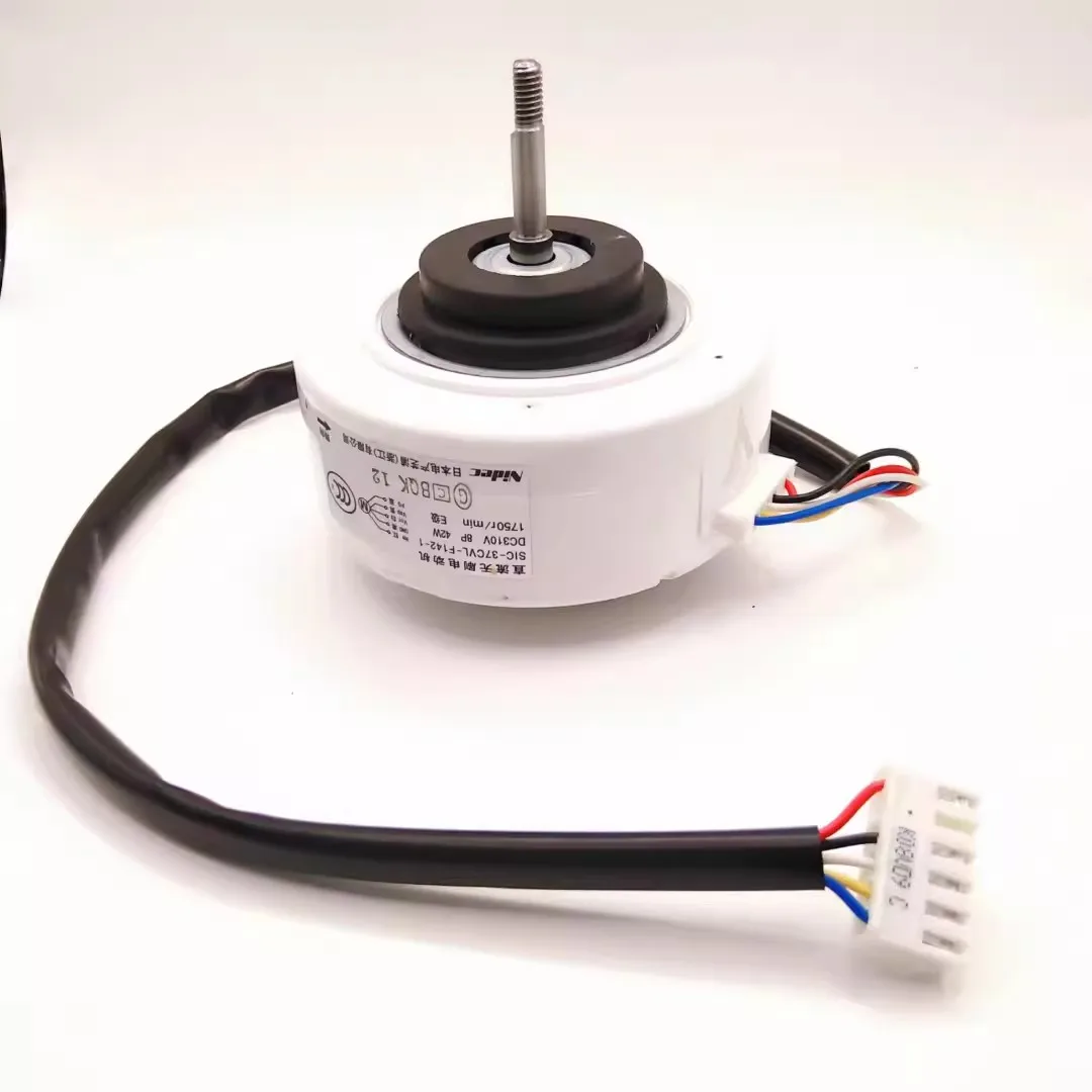 DC310V 42W SIC-37CVL-F124-5 NIDEC brushless dc motor