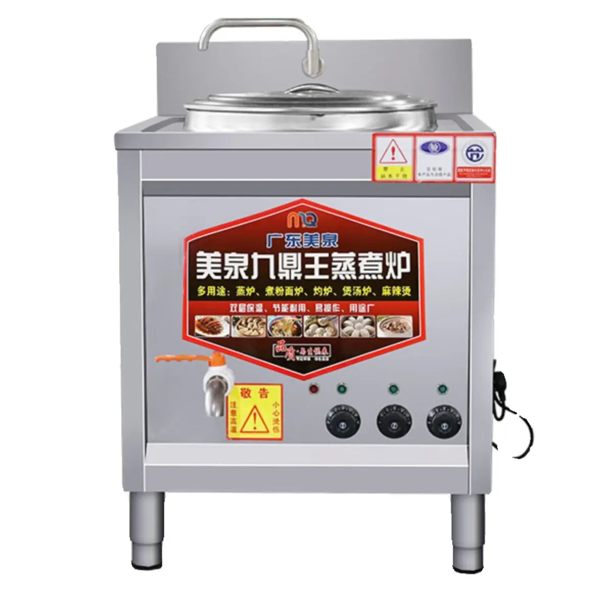 For Square Gas Noodle Boiler Electric Hot Pot Cooker Multifunctional Energy Saving Stove