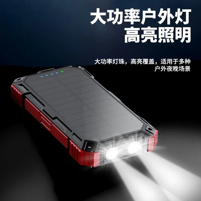 

inventory20000mAh Solar Power Bank with Cable, Two-Way Fast Charging Outdoor Mobile Charger