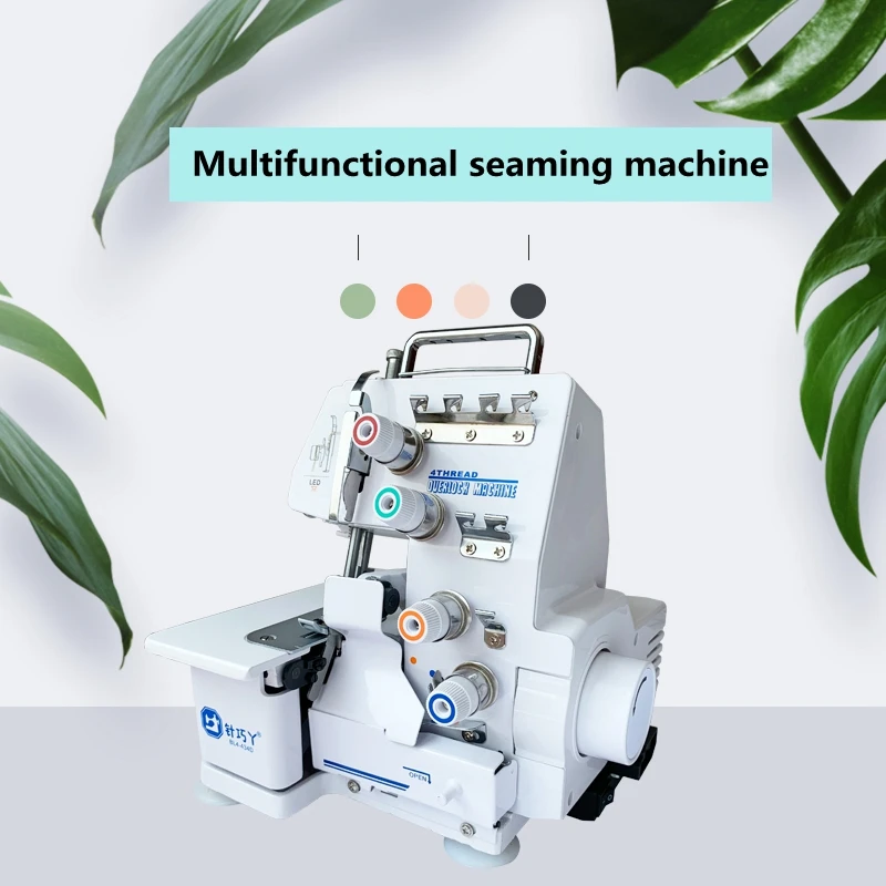 

Household industrial Overlock Sewing Machine Four Thread Sew With Pedal and lamp edging and coding LED