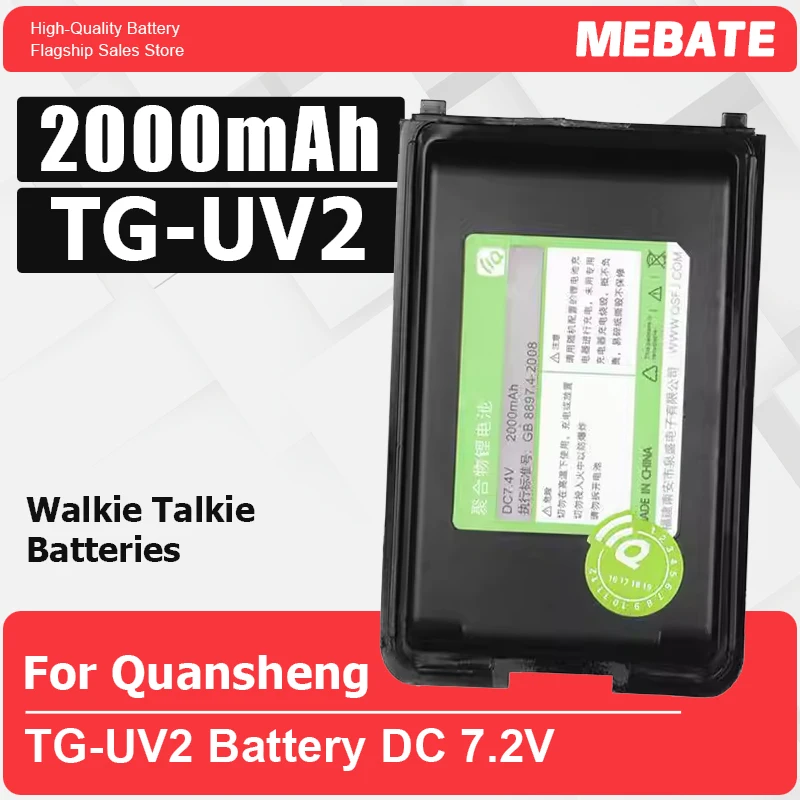TG UV2 Battery Replacement 2000mAh Large Capacity Long Standby Walkie Talkie Quansheng TG-UV2 Battery DC 7.2V
