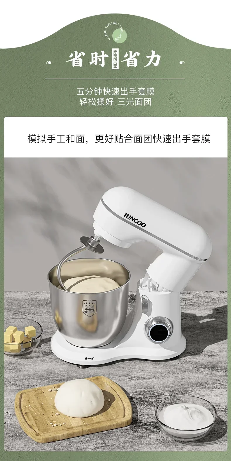 Household Small Automatic Egg Beater Multi-function Dough Mixer Bread Blenders Kitchen Aid Standing Spiral Stand Blender Machine