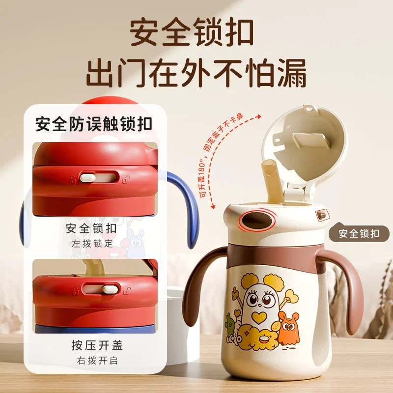 gobelet-isotherme-en-acier-inoxydable-316-pour-bebe-tasse-a-paille-pour-tout-petits-ideal-pour-les-sorties-pour-boire-de-l'eau-du-lait-garde-au-chaud-pour-les-enfants