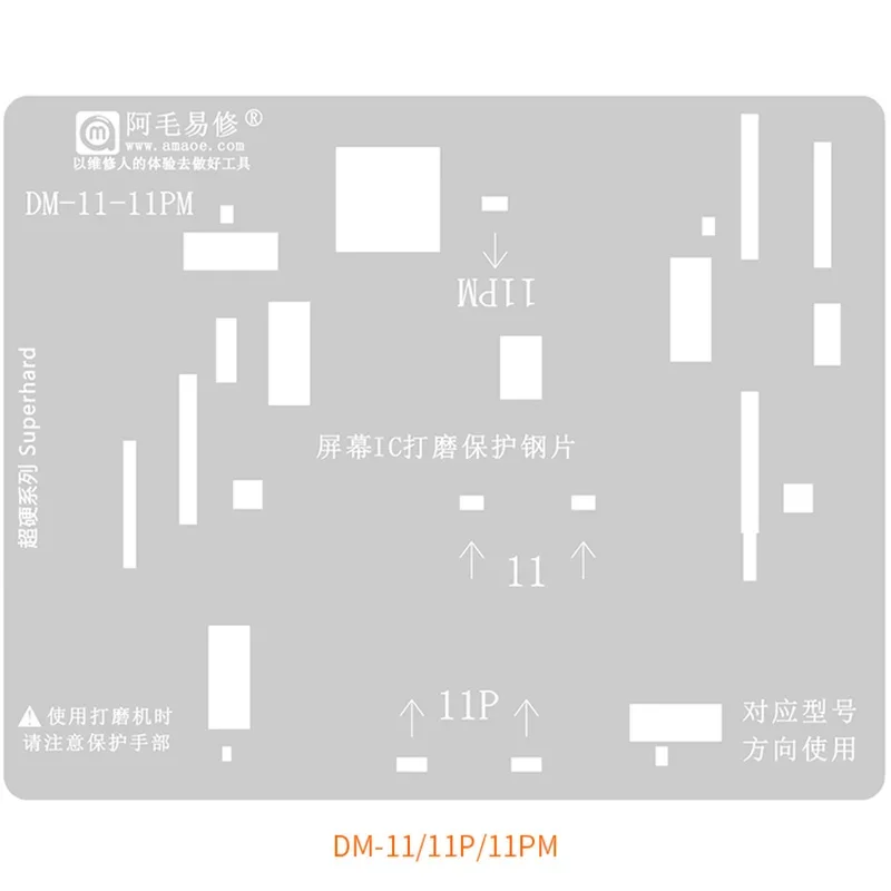 Amaoe Scherm Ic Polijstbescherming Bga Reballing Stencils Voor Iphone11 12 13 Promax 13Mini Chip Scherm Reparatie Stalen Gaas