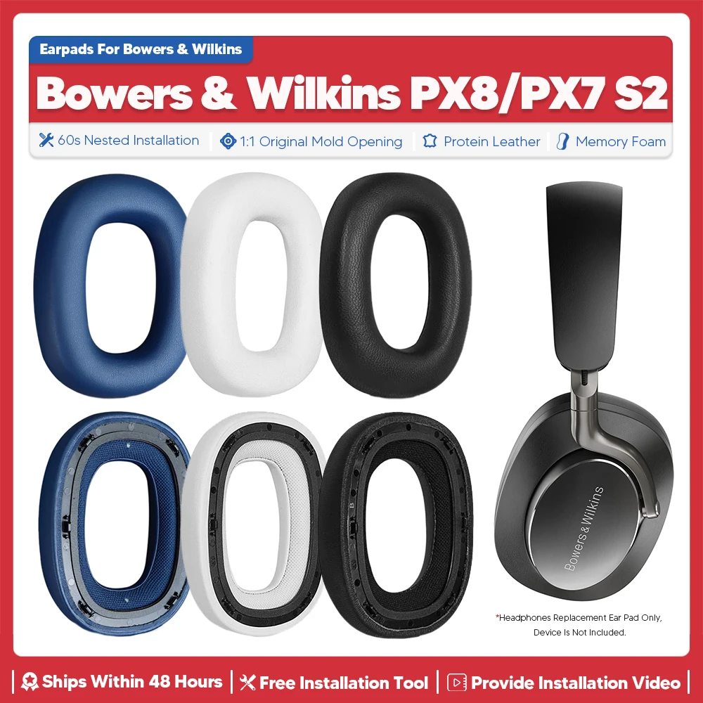 

Сменные амбушюры для беспроводных наушников Bowers & Wilkins PX7 S2 PX8