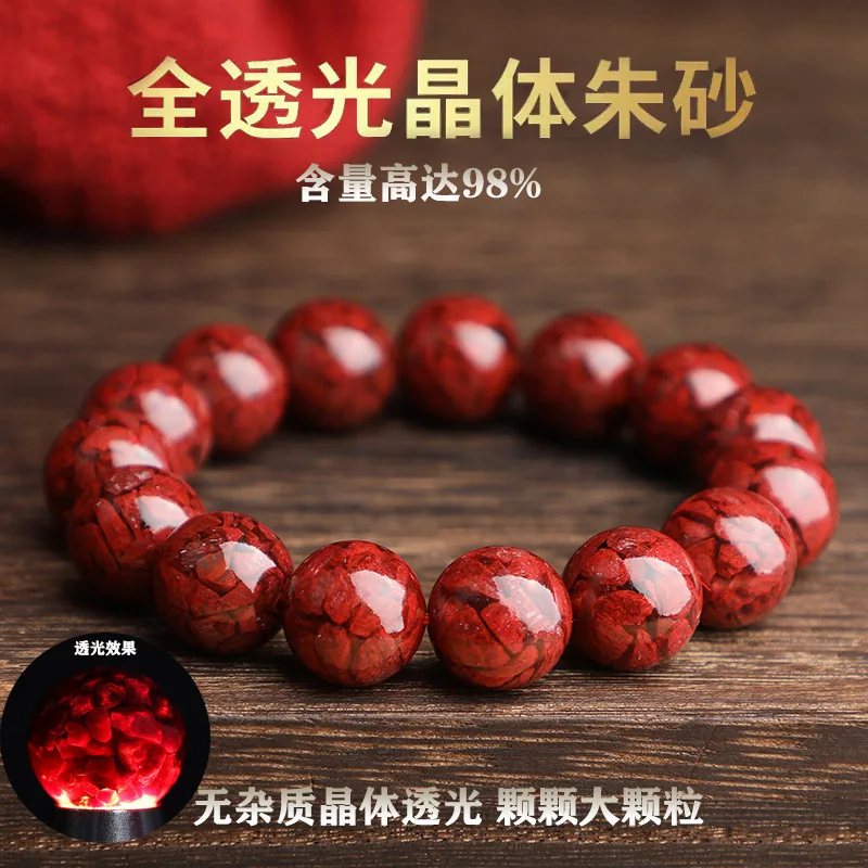 Raw Ore Cinnabar Large Particle Sand Bracelet High Content Transparent Crystal Sand Beads Bangle Zodiac Lucky Peace Handstring