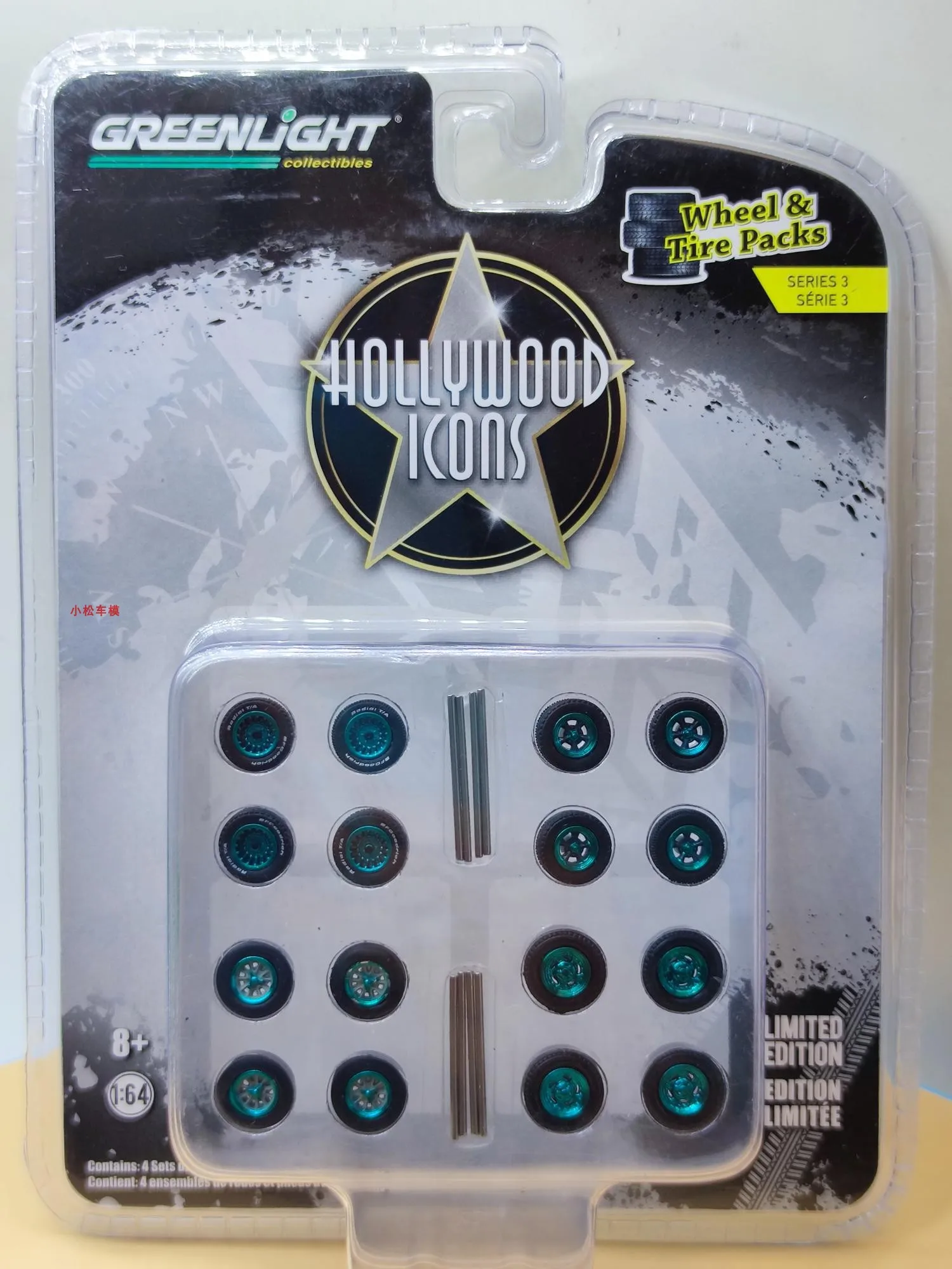 

GreenLight 1:64 Hollywood Series 23 - Декор для дома: Модель автомобиля 1955 Bel Air Nomad Green Machine, коллекционная модель из сплава, литая машинка