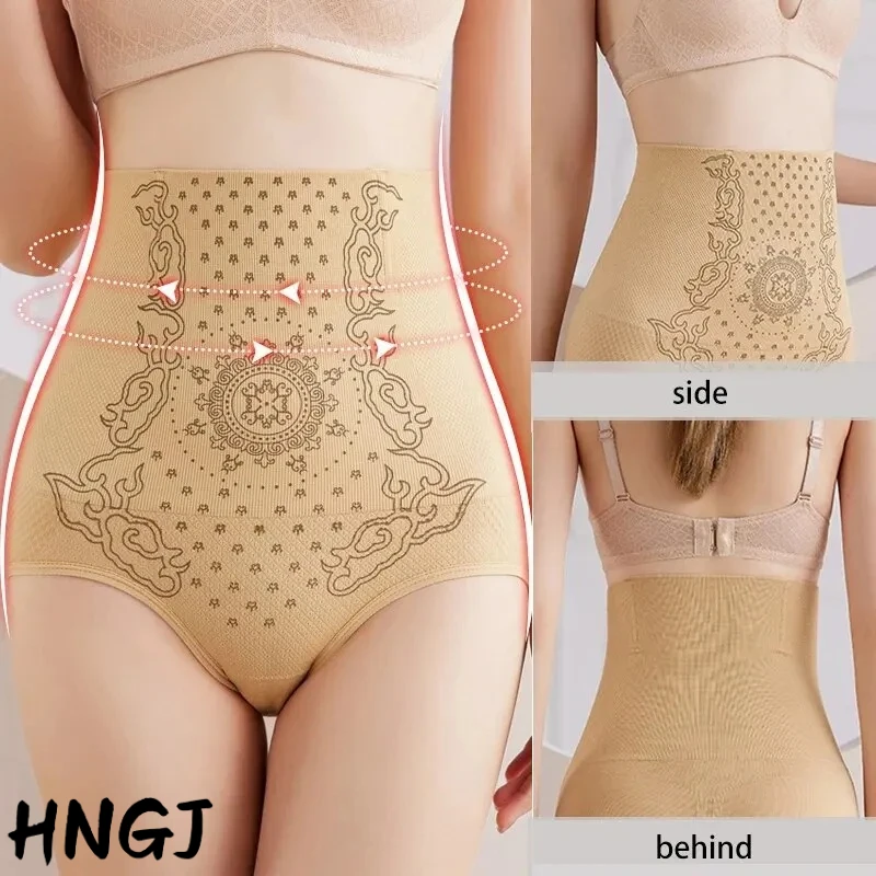 2026 Ausverkauf Damen-Bodybuilding-Unterwäsche mit hoher Taille für Slim-Fit-Bauchformung