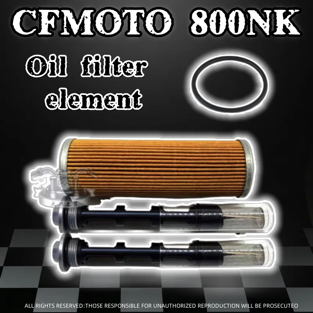 

Оригинальный масляный фильтр для мотоцикла CFMOTO 800NK 800MT, масляный фильтр 800nk, комплект для обслуживания масла KTM790