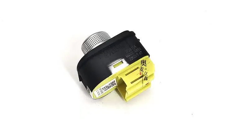 Outside Exterior Rearview Mirror Adjustment Switch to Geely Coolray Binray COOL EmgrandS ICON Genuine 7045065900 7045066000