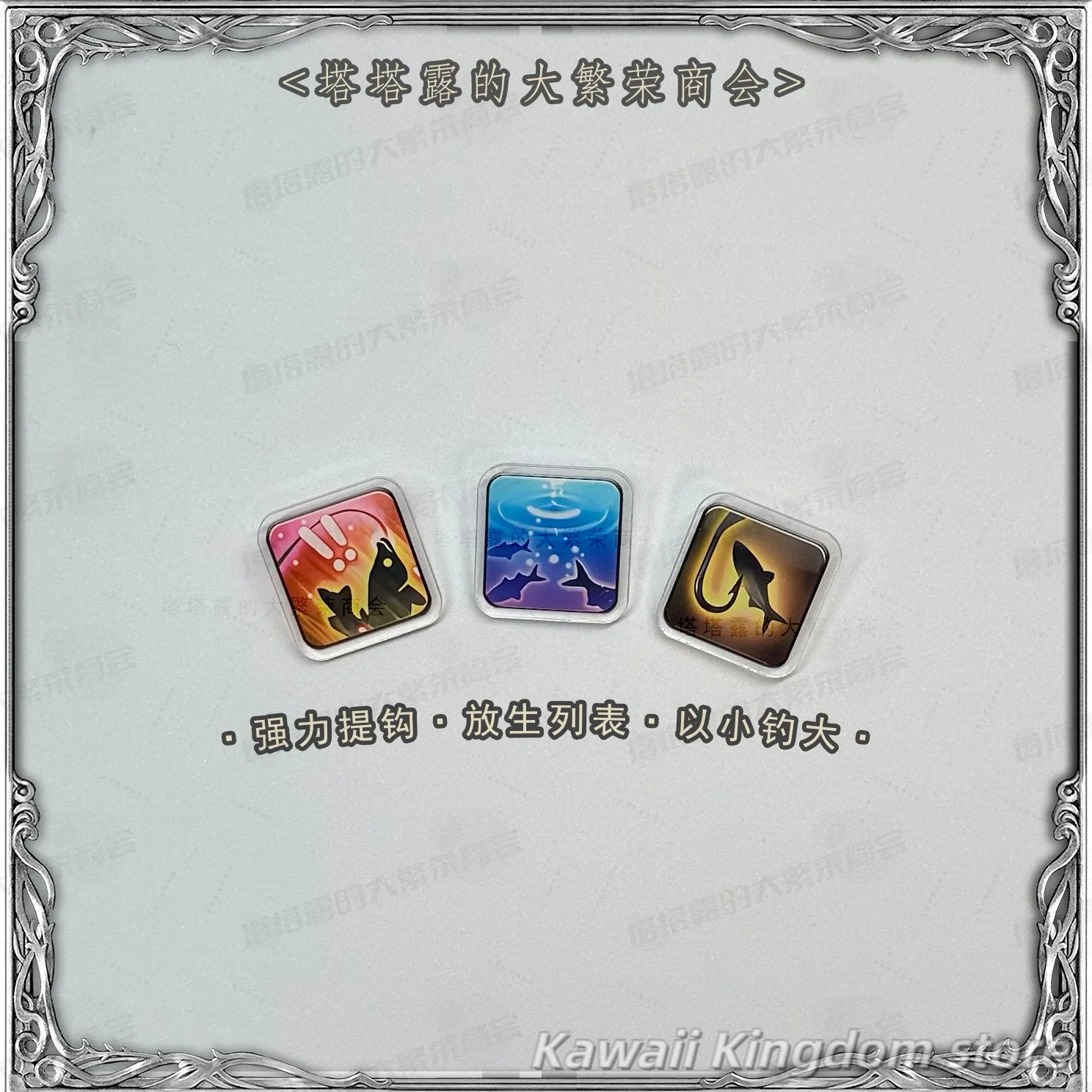 FF14 فيشر أنيمي تأثيري الكرتون المعبود بلوشيز المفاتيح قلادة نموذج ديكور التميمة طالب ملحق المشجعين هدية 6 سنتيمتر