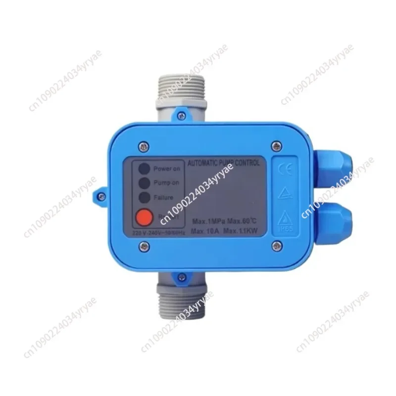 Water pump automatic controller hardware accessories intelligent booster water flow electronic pressure switch adjustable