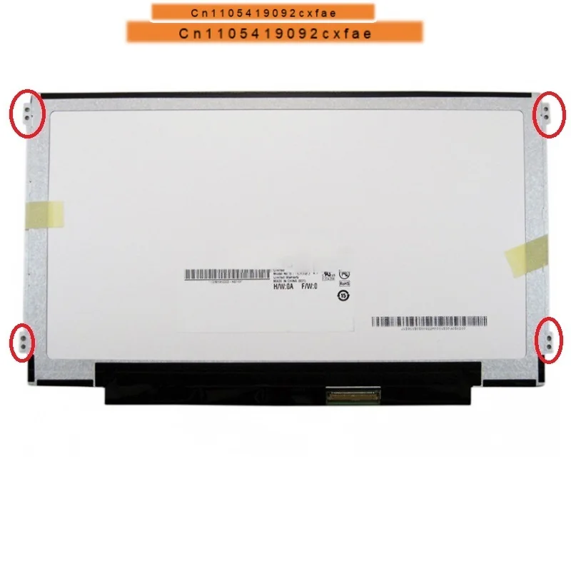 Chj For Dell M11X B…