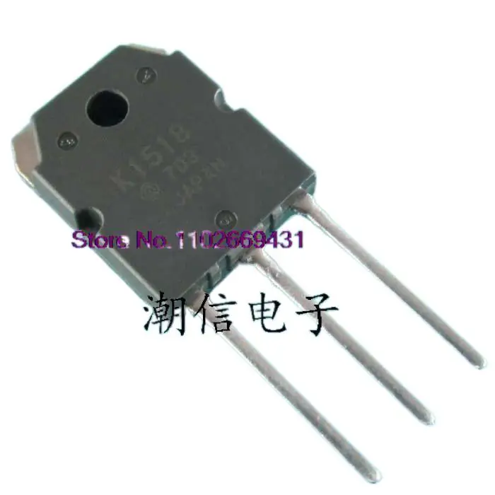 

5PCS/LOT K1518 2SK1518 20A 500V