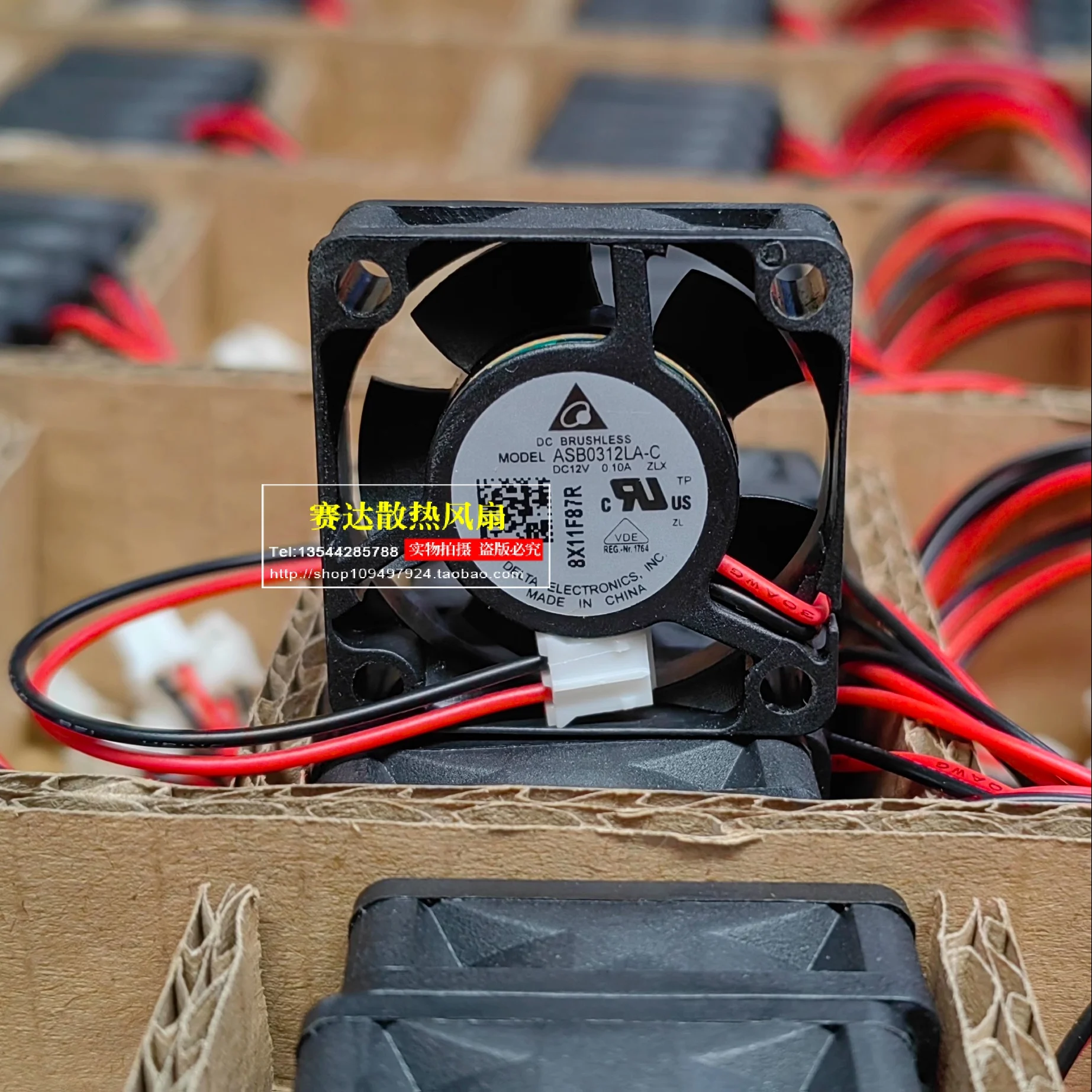 

NEW DELTA ASB0312LA-C 3010 12V 0.1A mute Cooling Fan 30*30*10mm
