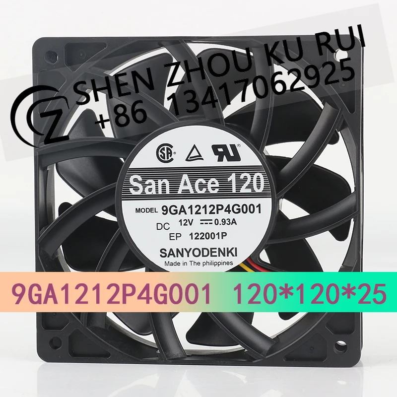Sanyo 12V 0.93A 12025 PWM speed regulation Temperature control 9GA1212P4G001 Cooling Fan