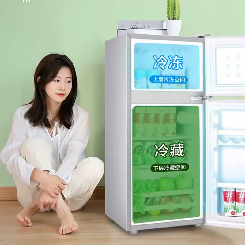 128L 미니 소형 양문형 냉장고
