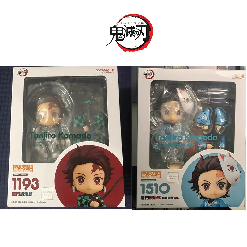 

Подлинная модель Demon Slayer Gsc Kamado Tanjirou, аниме-фигурка 1193 1510, коллекционные игрушки, украшения, рождественские подарки для мальчиков