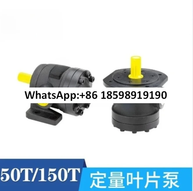 Bomba Paletas Cuant… - image