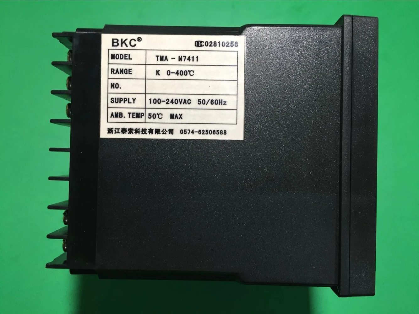 Zhejiang Taisuo Technology BKC temperature controller TMA-N7000 N7411 N7431 N7412 N7432 N7401