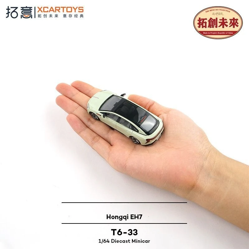 XCARTOYS 1/64 Alloy Die‑cast Car Model Hongqi E‑HS7 Chinese 3‑Box Business Sedan Simulation Collectible Display Ornament Toy