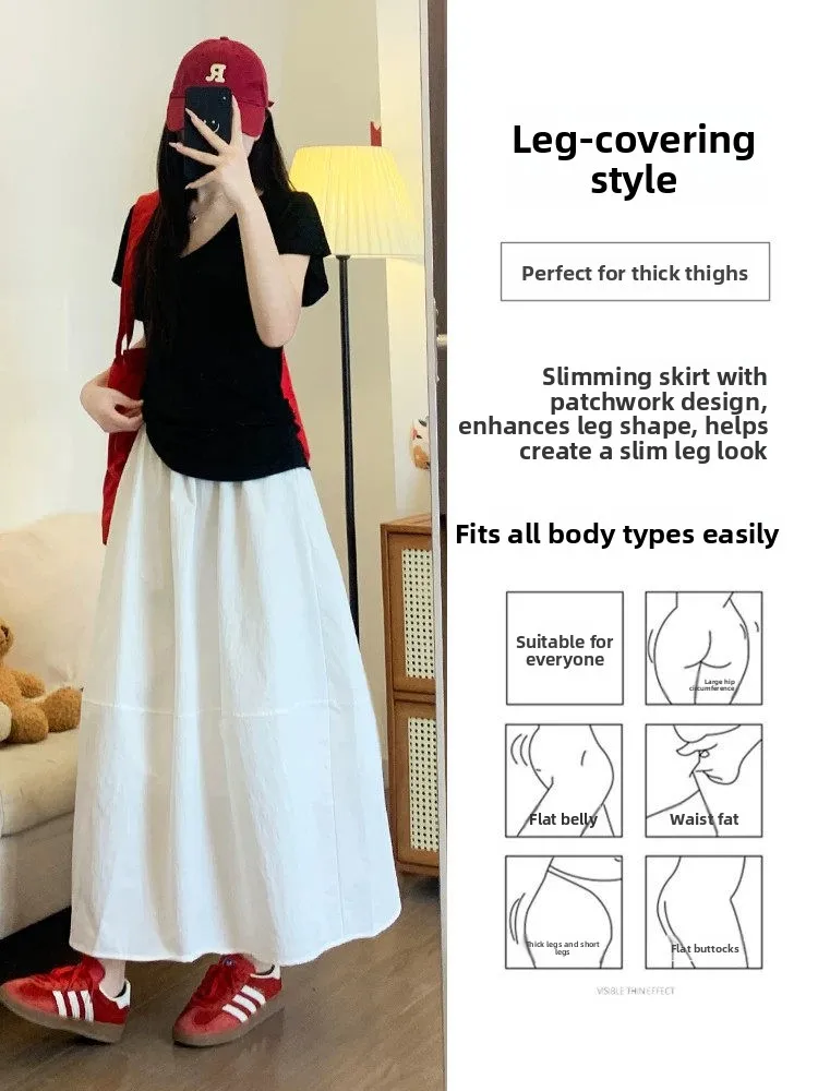 White High Waist Anti-Wrinkle Quick Dry Umbrella Skirt Women's Summer 2026 Slim A-Line Midi Skirt Elegant Half-length