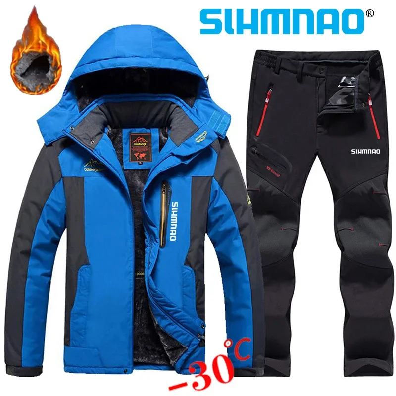 Men's Fishing Suit Jacket Windproof, Waterproof, Thick and Warm Winter Clothing Ski Jacket and Mountaineering Pants Fishing Suit