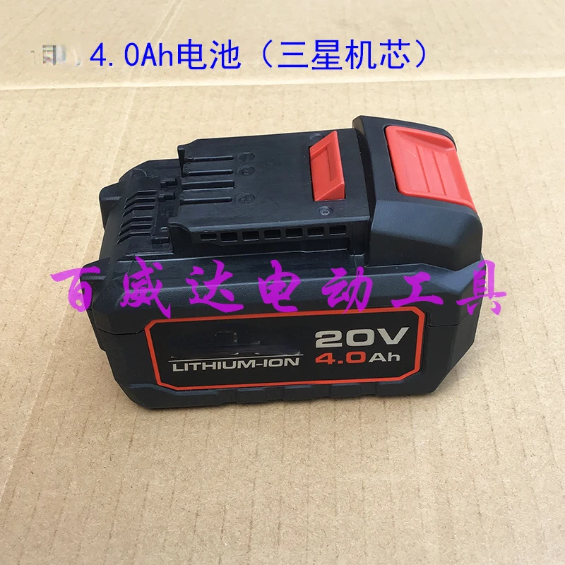 power tool rechargeable electric hammer battery 5401 electric hammer 20V5.2 battery electric wrench 4.0 lithium battery