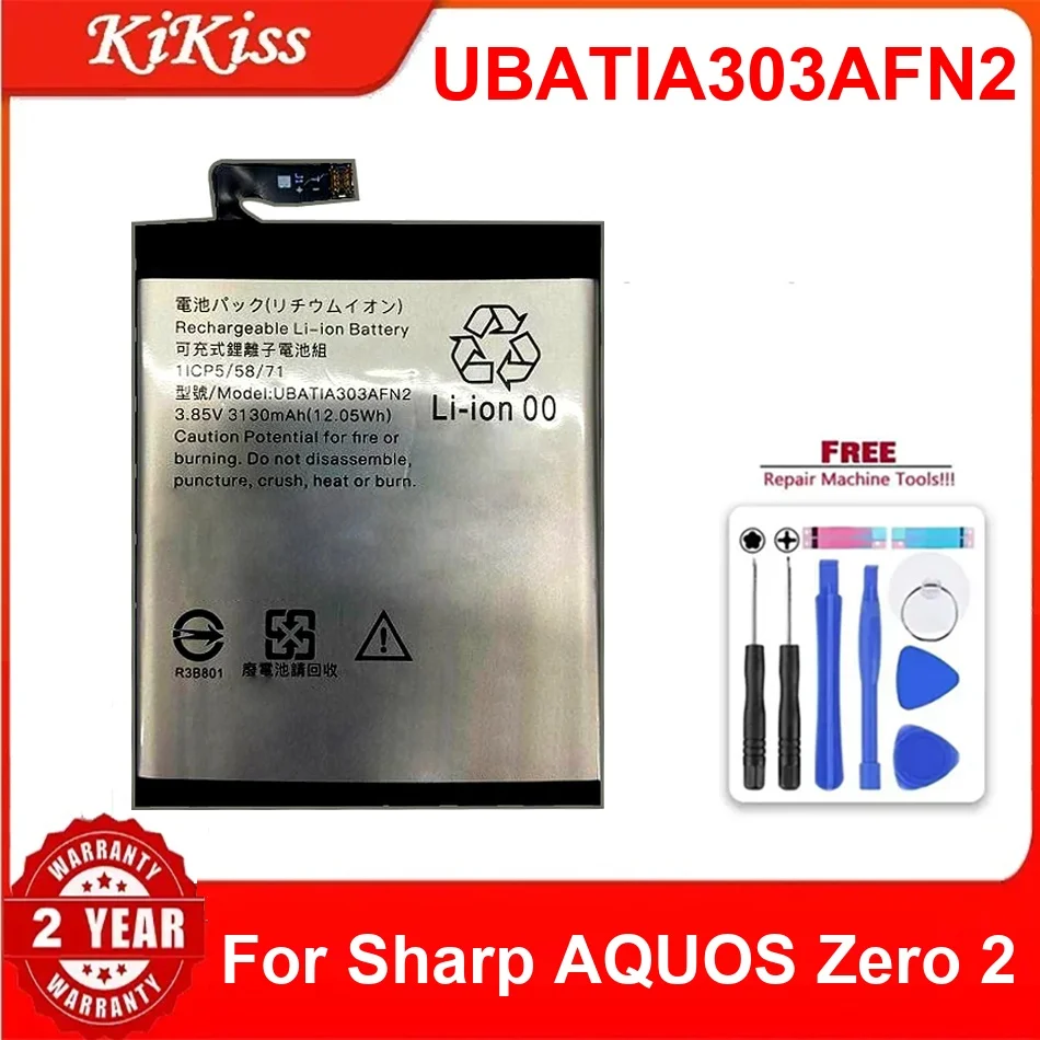 

UBATIA303AFN2 3130 мАч аккумулятор мобильного телефона для Sharp Aquos Zero 2, замена премиум-класса