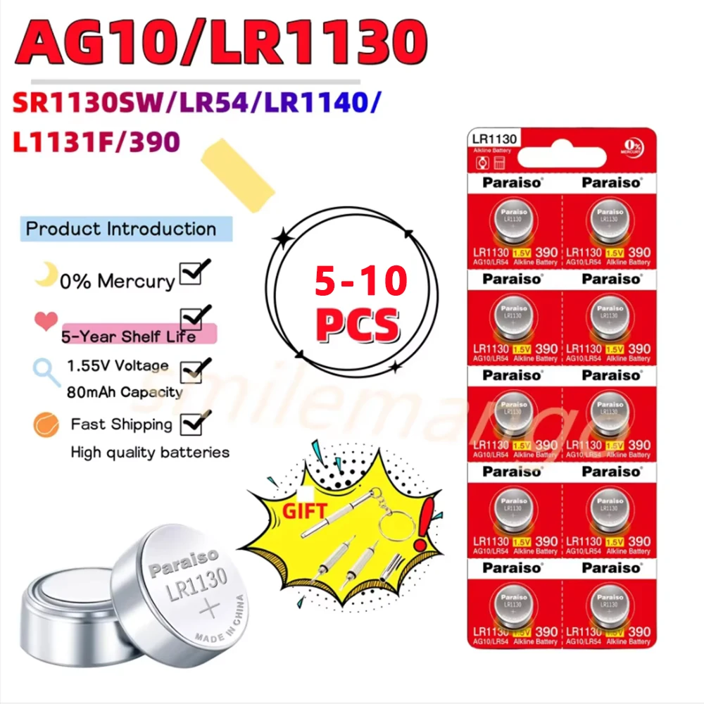 5-10PCS AG10 189 1.…