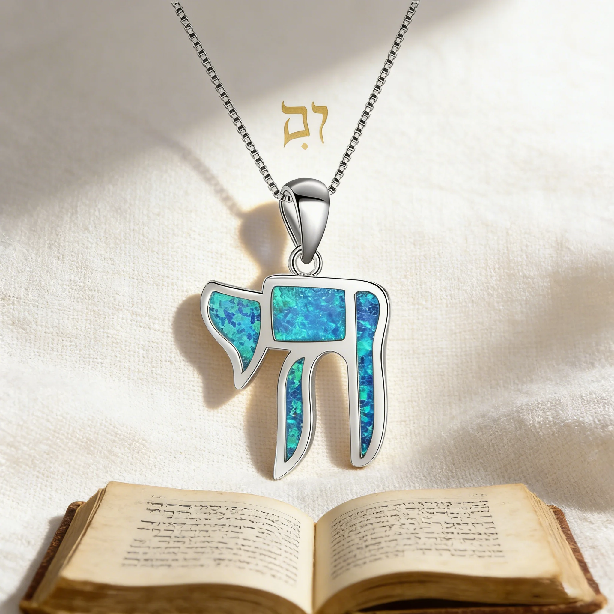 Collar con colgante de la suerte de Chai hebreo, joyería con símbolo judío de la vida, chapado en plata con ópalo azul, regalo espiritual único y significativo