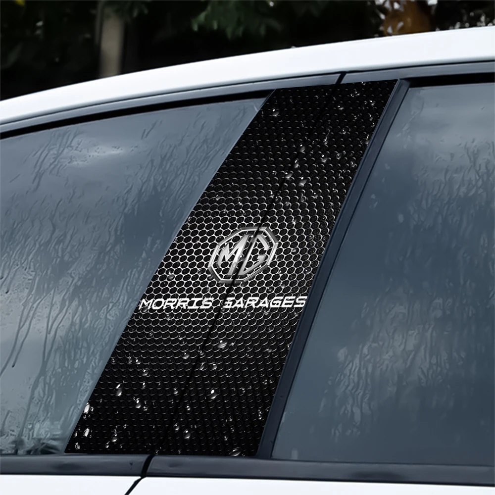 2 قطعة شعار السيارة مركز العمود فيلم ملصق لاصق لامع ورائع السيارات التصميم لموريس المرآب MG 7 6 5 ZS MG4 EV واحد Cyberster HS MG3 EZS GT GS