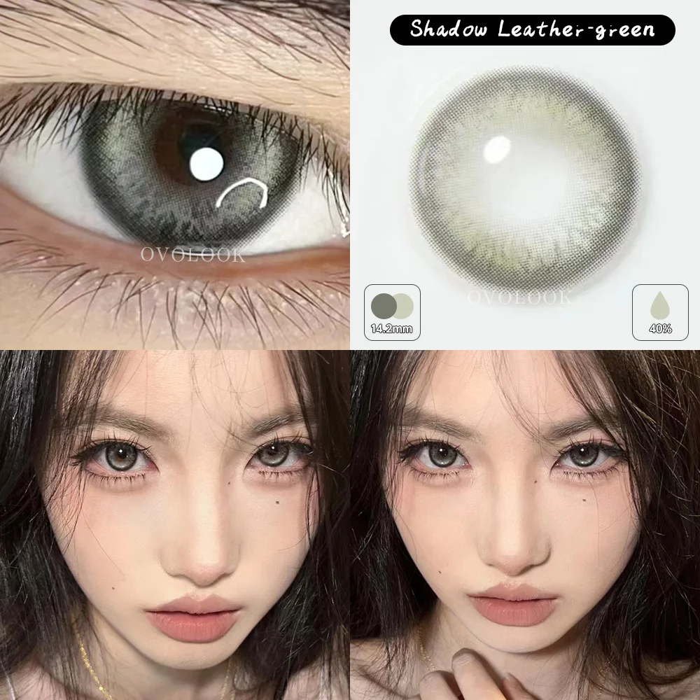 OVOLOOK-1 Pair Blue&Green Lenses Colored Eyeglass Lenses Bright Beauty Pupils Eye Color Lenses Myopia With Diopter Fashion Lens