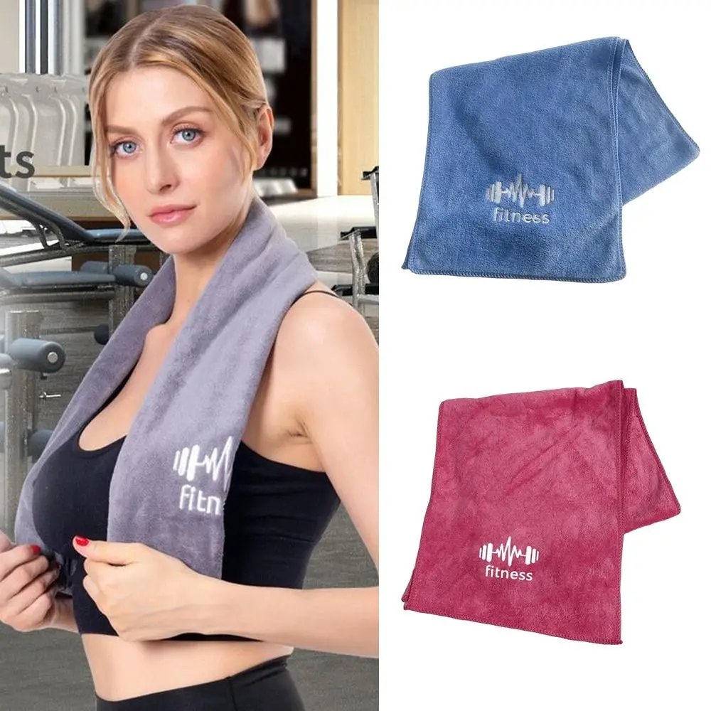 

Portable Quick-Dry Sports Towel Lightweight Soft Absorbent Towel Gym Towels Travel
