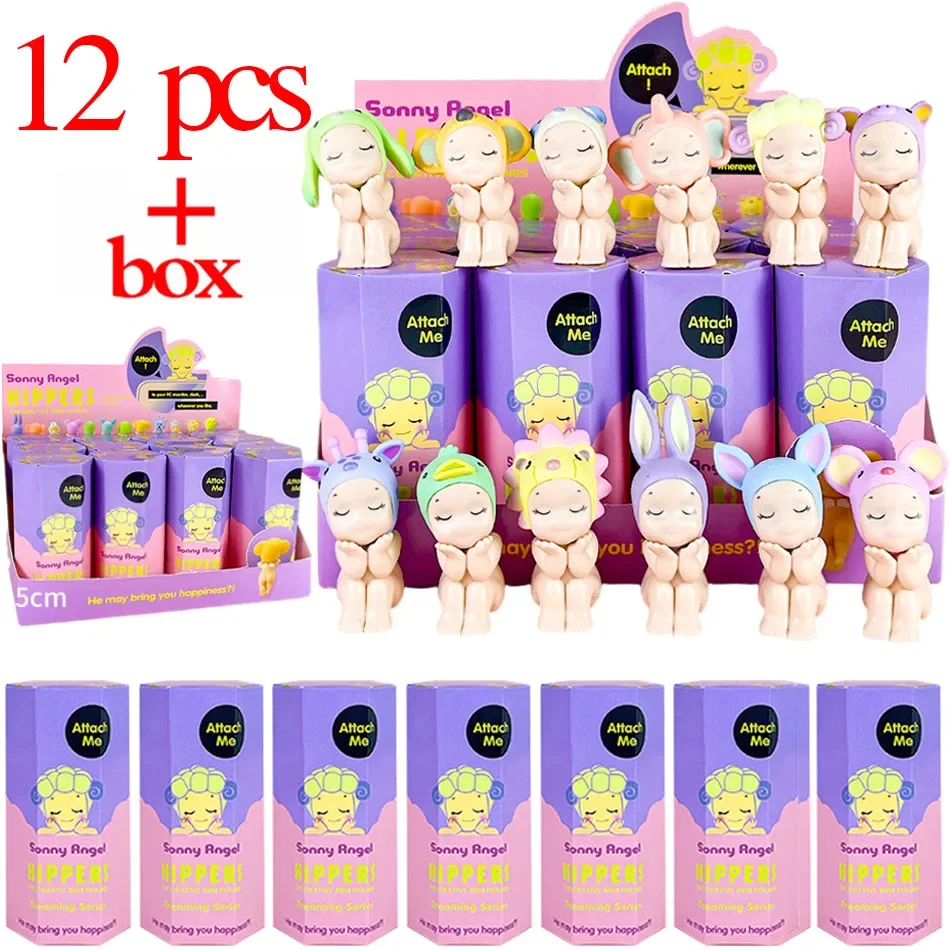 Caliente nuevo Anime Ángel Linda muñeca sueños postura sentada serie Mini figuras adornos muñecas Fans niños regalo de cumpleaños de Navidad