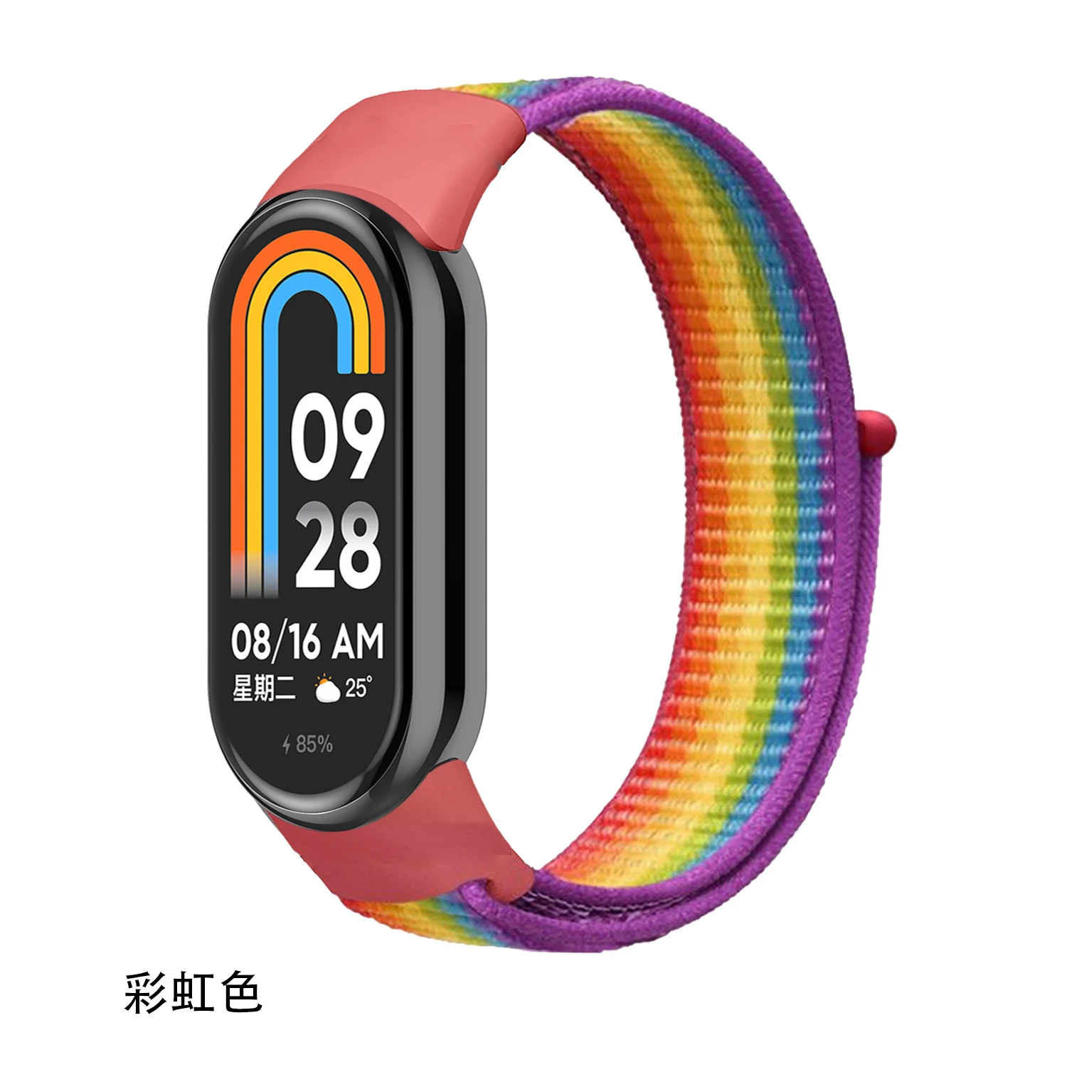 Nylon lus Voor Xiaomi mi Band  - Smartwatch Straps & Accessories recensie en prijs