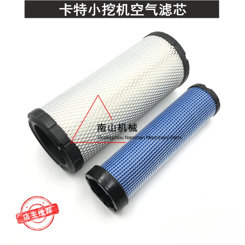 

Excavator Parts for E304 305.5 306 307 306E2 E C D Air Filter Element Airfilter AB Grids Filters Air-cleaner High Quality