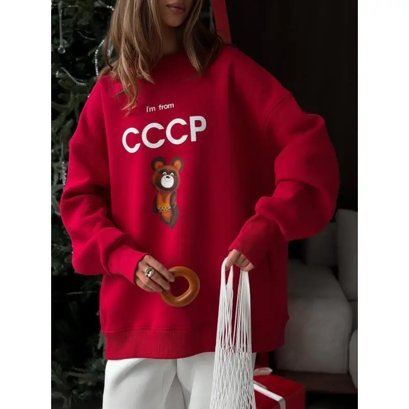 

Стильный женский свитшот с принтом на Новый год, свободный крой, круглый вырез, длинный рукав, пуловер, весна 2026, универсальный вариант для повседневной носки