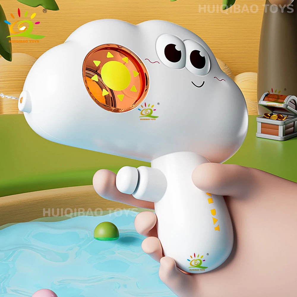 HUIQIBAO 2025 lindo dibujos animados Manual nube clima pistola de agua pistola de tiro juguete verano juego al aire libre deportes acuáticos juguetes de playa adultos