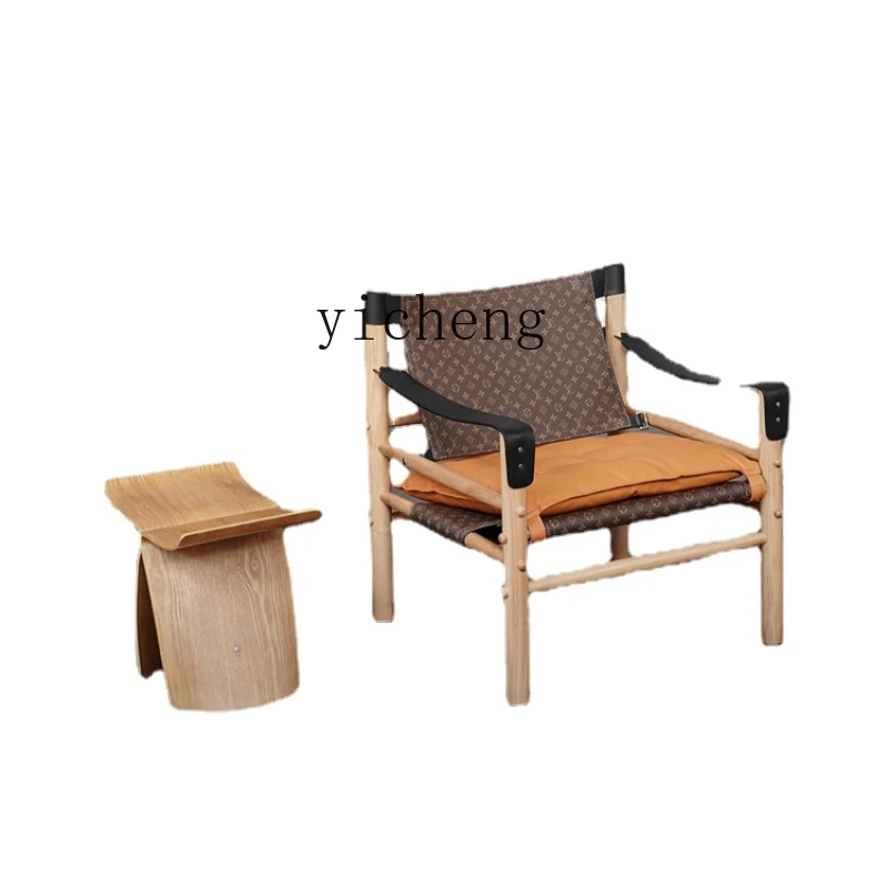 Xl Hunting Chair Home Light Luxury and Simplicity Single Leisure Chair Middle Ancient Solid Wood Bed & Breakfast Living Room