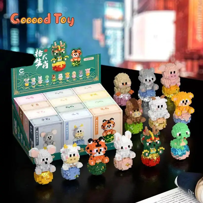 Building Blocks Animal Series The Twelve Chinese Zodiac Signs Tigers Dragon Micro Blocks Toys for Children Boys Birthday Gift