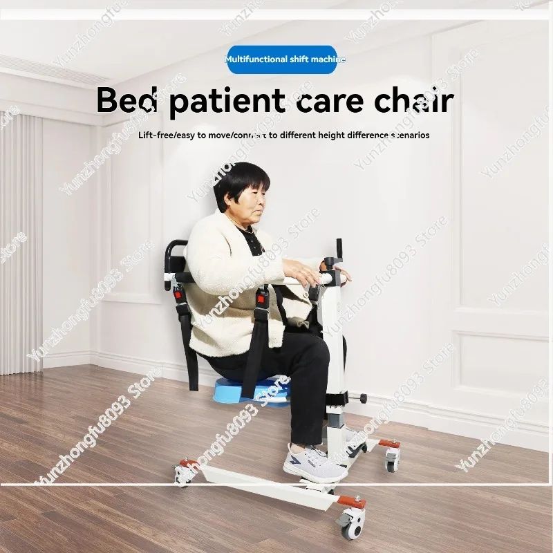 

Manual Lifting And Shifting Machine Elderly Hydraulic Lifting Multifunctional Conveyors Patient Care Conveyor