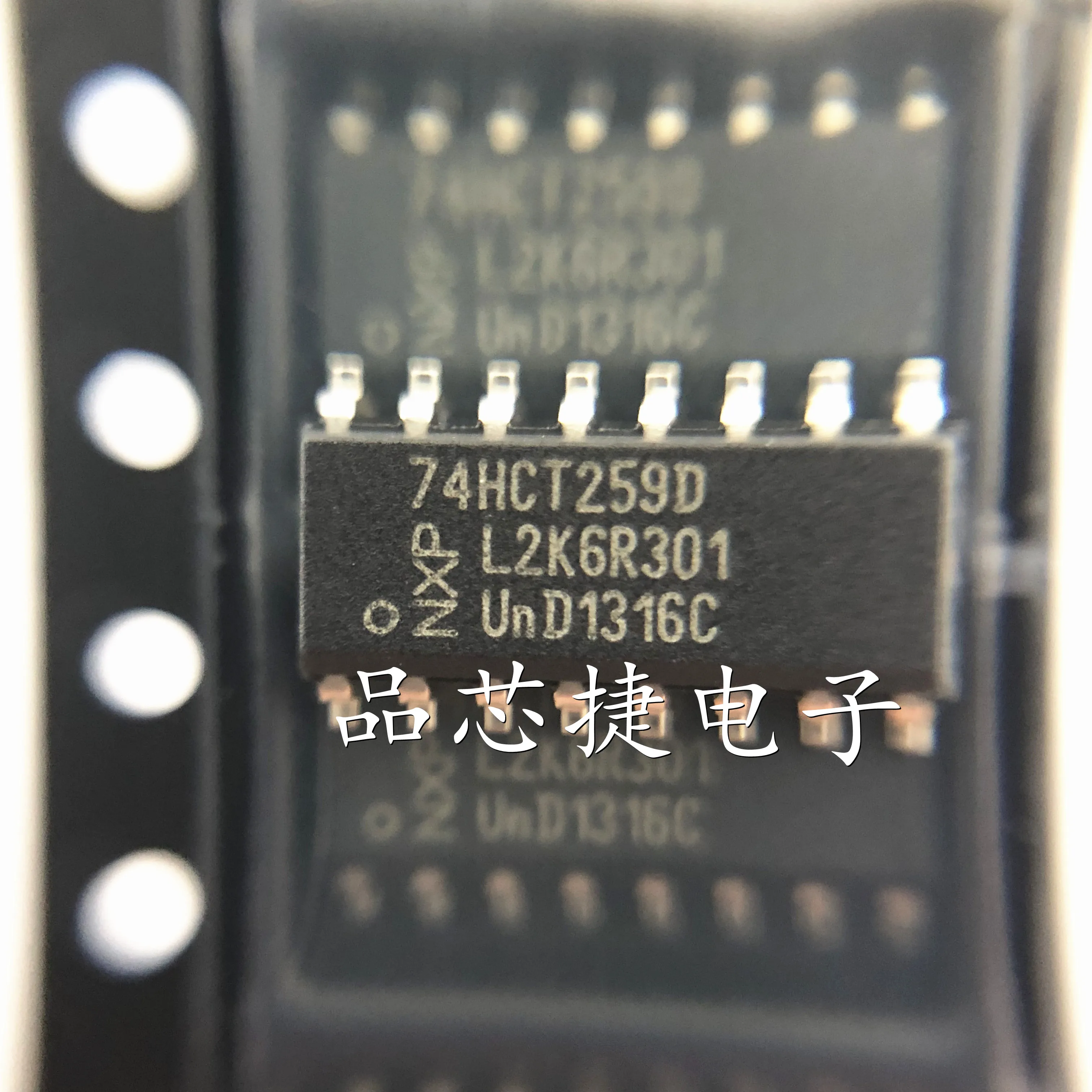 10 шт./лот 74HCT259D,653 маркировка 74HCT259D SOIC-16 8-Bit адресная защелка