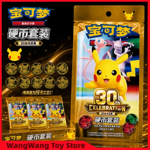 New 100% Genuine Pokemon PTCG Pokemon 30th Celebration Coin Set Exclusive Simplified Chinese Pokemon Card Collectible Cards Toy