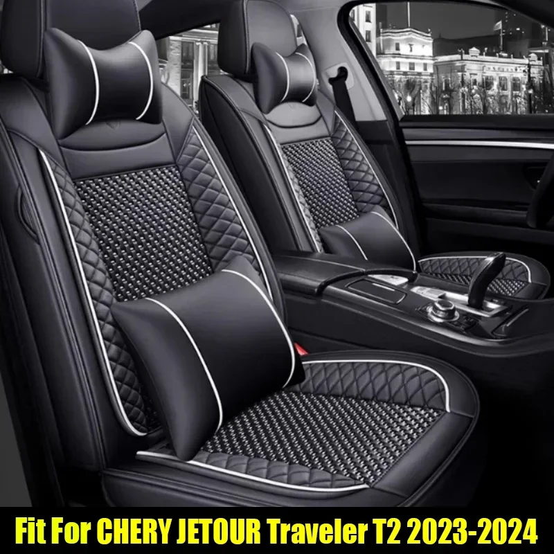 

New! Car Seat Cover Suitable for CHERY Jetour Traveller T2 2023 2024 1.5T/2.0T All-season Universal Seat Cushion Car Interior Pa