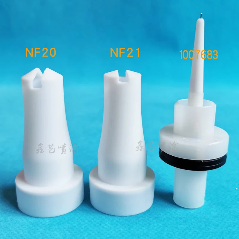 The latest Golden Horse flat nozzle NF21 flat gun head GA03 spray gun one word flat shallow mouth 1007935