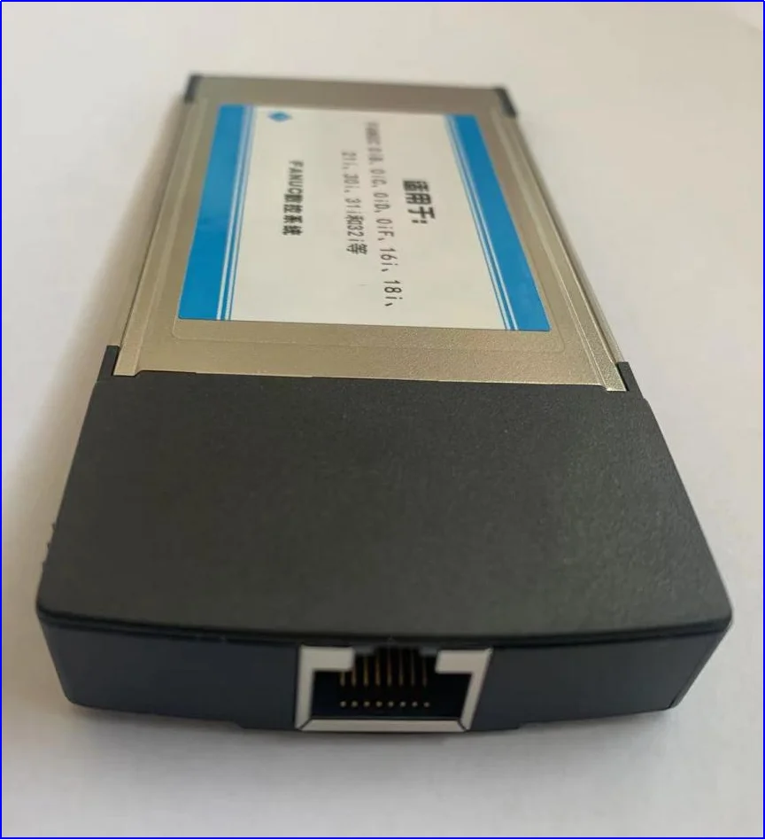 PCMCIA Network Card for CNC Systems (0iB/0iC/0iD/16i/18i/21i) - Real-Time Machine Status & Data Acquisition