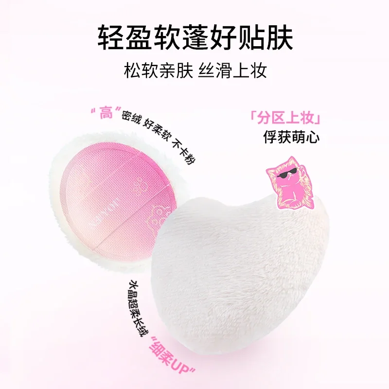 Neiyou Flocking Poeder Puff Duim Poeder Losse Blush Setting Make-Up Kleine Mini Duim Poeder Puff