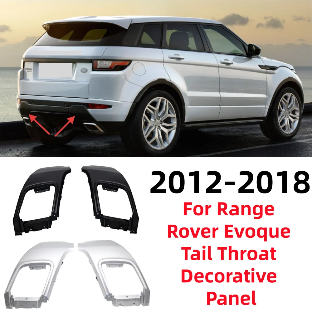 

Для Range Rover Evoque 2012-2018 автомобильный задний бампер, декоративная панель для горла OE: LR028087/LR028089