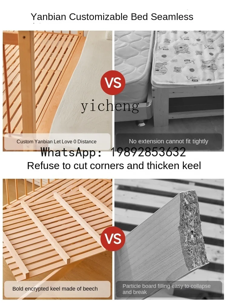 AG  Stitching Widened Bed Newborn Children's Bed  for Adults Sleep Warmer Crib